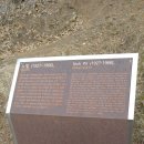 율곡천 2 이미지