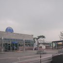 풍기할인마트 이미지