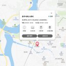 엘지전자충주서비스센터 이미지