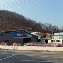 (주)퓨처하우징 네이버블로그