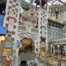 대가게이트볼장 화장실 | 내가 기억하려고 쓰는 아이랑 잠실 롯데월드 어드벤처 후기:)