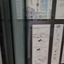 청강만화역사박물관 이미지