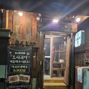 오시리야 주방 이미지