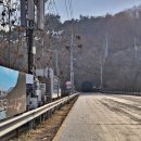 단양강잔도 | 단양 여행 단양강 잔도 잔도길 겨울 풍경