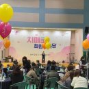 광양시치매안심센터 이미지