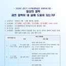 세무회계창공