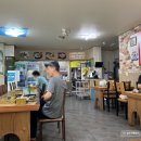 명품왕족발순대국 이미지