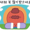 프렌즈코딩학원 네이버블로그