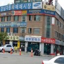 강남-202 이미지