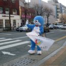 이마트 앞 횡단보도 이미지