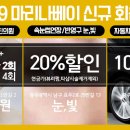 강남진의원 이미지