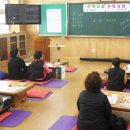 은빛 문해교실 이미지