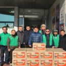 삼안동행정복지센터 이미지