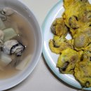 굴로장생 이미지