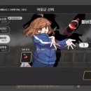 형제특장 | 좀고한지 10년이 다되어가는데 붐버맨이 아니라 봄버맨이었다고??? 리부트 액트2 허접 봄버의 일기