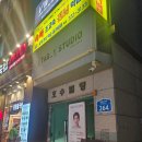 원칼라사진관 이미지