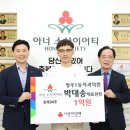 청주치과의원 이미지