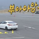 신일자동차 이미지