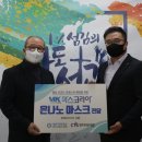 에프지인터내셔날 이미지