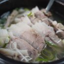 사평대로55길 101 이미지