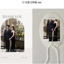 한스푼THE | 아이폰 스냅 스푼더무드(spoon.the.mood) 계약 후기