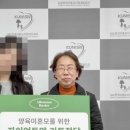 주식회사 파인트리그룹 이미지