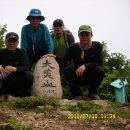 가람목재 이미지