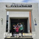 나눔새마을작은도서관 이미지