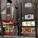 횡성산한우마을 - 남양주시 청학로68번길 13 | 횡성산한우마을