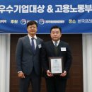 마린웍스(주) 이미지