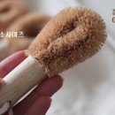 미니상점