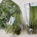 신림홈마트 이미지