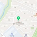 집수리통베스트홈케어 네이버블로그