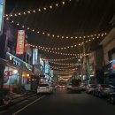 은하수곱창