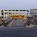 소양로 비석군 이미지