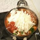 솜마(나) 이미지