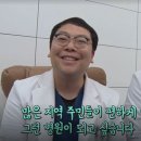 노형365준의원 이미지