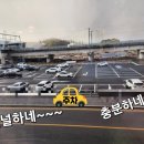 아이엠코인노래연습장 탕정역점 이미지