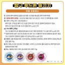 광안리시네마 이미지
