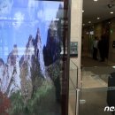 현대아산 이미지