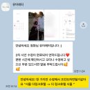 더링크호텔웨딩 포토청첩장 내돈내산 후기 feat.유어레터