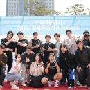 주식회사 가게