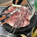 [김해 장유] 청학동 참숯불뒷통구이 / 뒷통구이 맛집 내돈내산