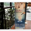 고정치과의원 이미지