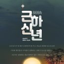 비컴원 주식회사