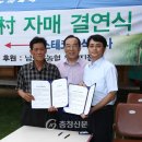 스테코(주) 이미지