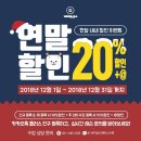 (주) 바이닐랩 이미지