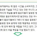 덕이고등학교 이미지