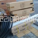 오정치안센터 이미지