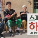 UR(김제시)-[중앙로]-상-14 | 대전에서 광주까지 도보+버스여행 후기